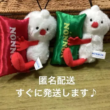 퍼펫 순순 오야스미 피로 마스코트 세트 (논논)