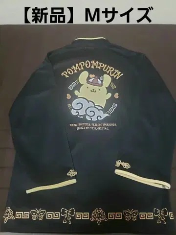 [ 새상품 ] [ 미사용 ] 폼폼푸딩 차이나 자켓 M 사이즈