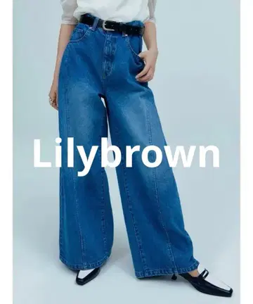 [새상품급] Lilybrown 커브 패널 데님 팬츠 청바지