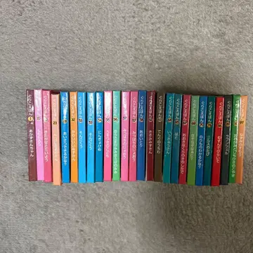 글리코 덤 그림책