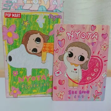 nyota Nyota's Fluffy Life SEE LOVE