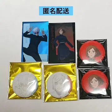 주술회전 주술회전전 캔뱃지 클리어 카드 고죠 후시구로