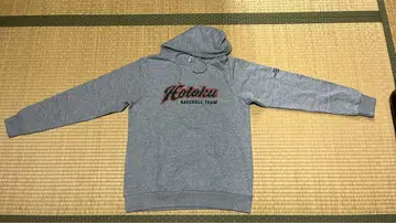호토쿠 학원 야구팀 후드티 M 그레이
