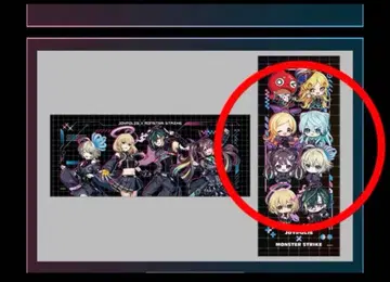 조이폴리스 몬스터 페이스타월 타월 B