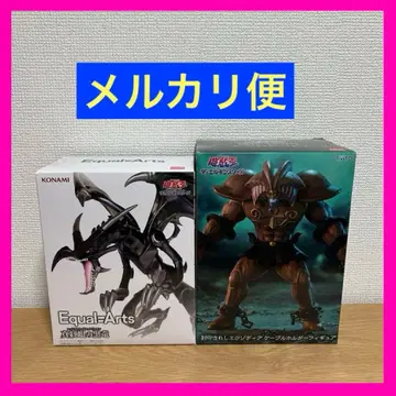 유희왕 엑조디아 케이블 홀더 레드 아이즈 블랙 드래곤 2개 세트