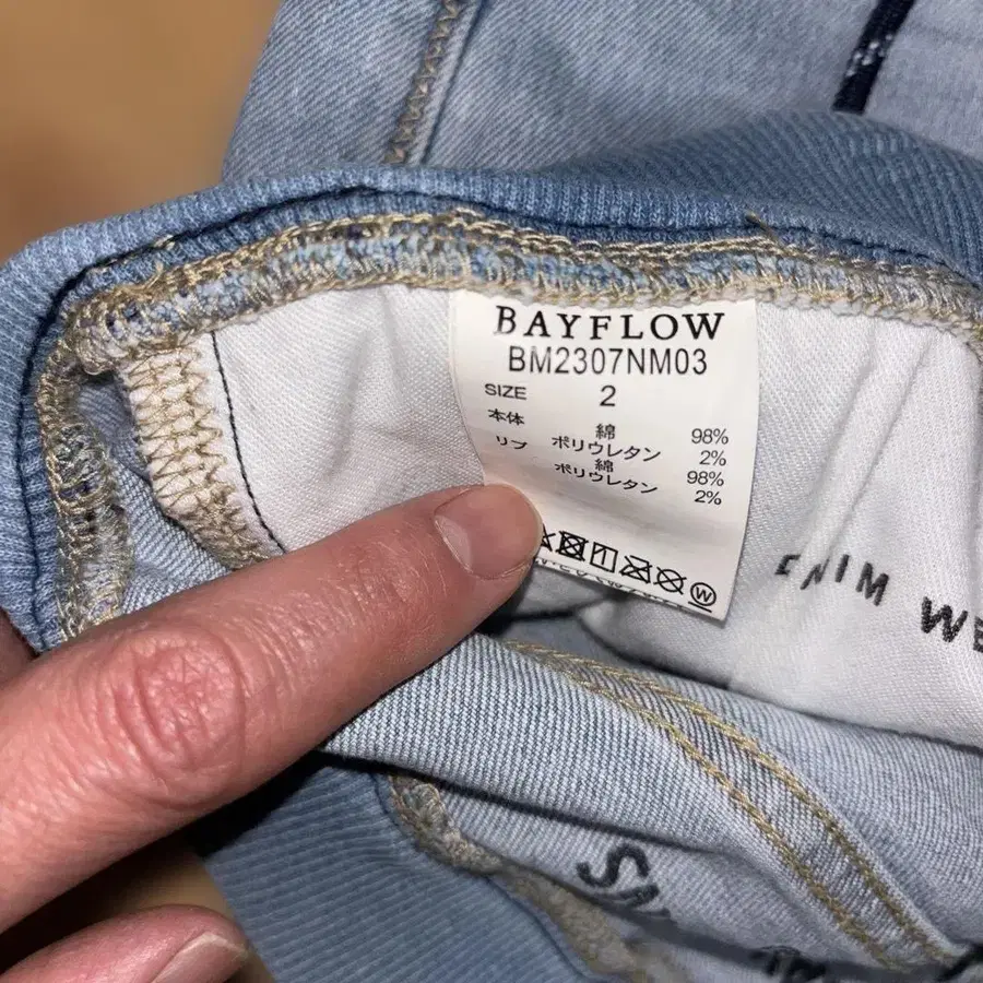 3번째 상품 이미지