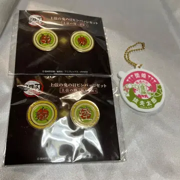 귀멸의 칼날 상현의 귀신 눈 핀 배지, 모티브 랜덤 참 세트