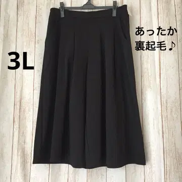 [ 미사용 ] 속기모 와이드 팬츠 3L