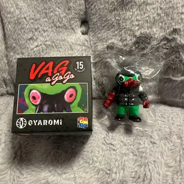 VAG a GoGo GYAROMI