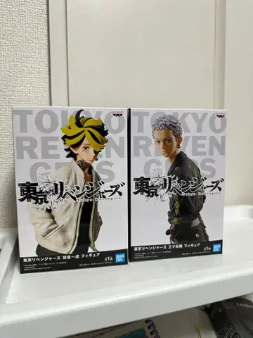 도쿄 리벤저스 피규어