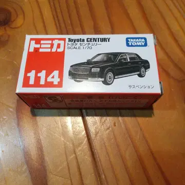 토미카 No.114 도요타 센추리