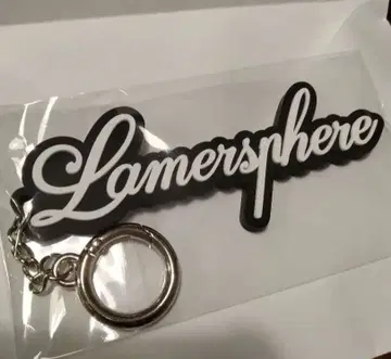 Lamersphere 로고 키링