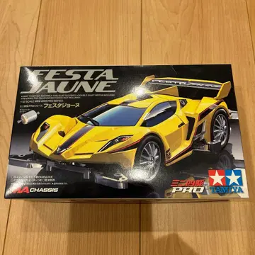TAMIYA 페스타 조누 1/32 MA 섀시