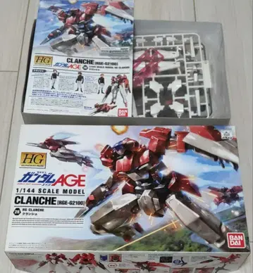 HG 1/144 클란셰