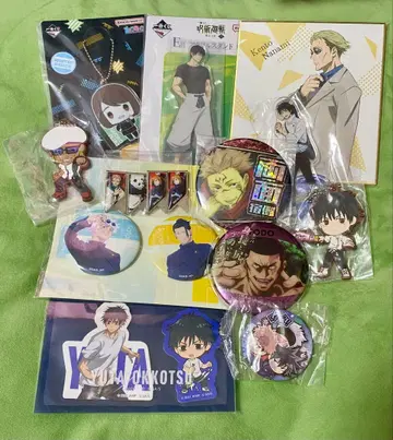 주술회전 굿즈 묶음 판매