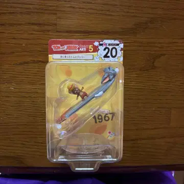 해피 복권 A상 20번 파도 타는 톰과 제리