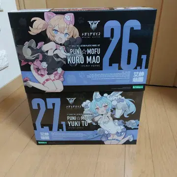 푸니 모후 쿠로 마오 & 유키 투 2체 세트