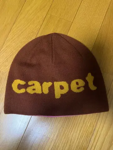 Carpet Company