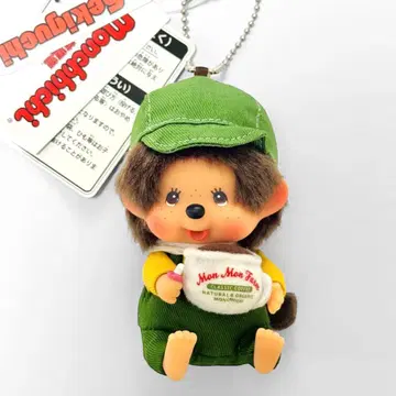 [레어] MMF 몽치치 커피 SS 키체인 남아