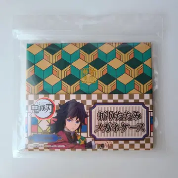 귀멸의 칼날 토미오카 기유 접이식 안경 케이스