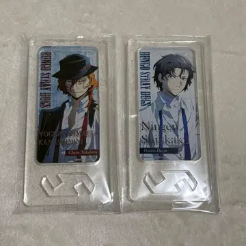 문호 스트레이독스 다자이 오사무 나카하라 츄야 아크릴 블록