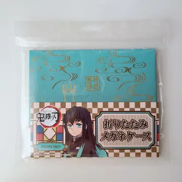 귀멸의 칼날 토키토 무이치로 접이식 안경 케이스