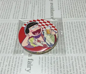 오소마츠 6쌍둥이 호텔 코류 코스터 숙박 특전 6장 세트