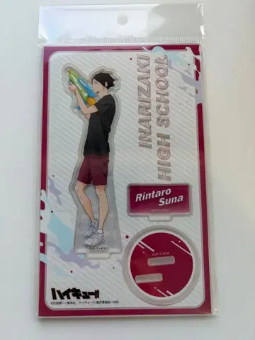 하이큐!! 이나리자키 고교 스나 린타로 아크릴 스탠드