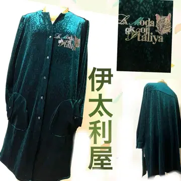 이타리야 레오파드 무늬 풀 버튼 롱 원피스