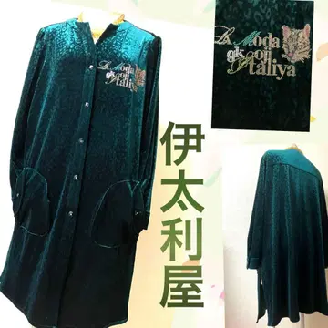 이타리야 레오파드 무늬 풀 버튼 롱 원피스