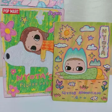 Nyota's Fluffy Life LITTLE MOUNTAIN