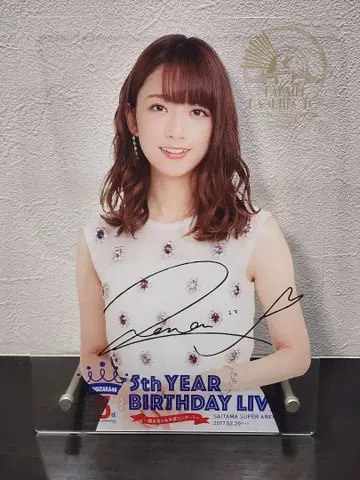 하시모토 나나미 5th 졸업 콘서트 아크릴 스탠드 노기자카46