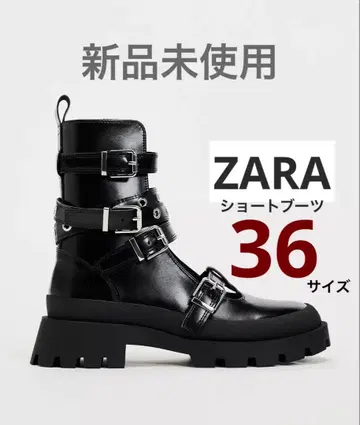 [ zara ] 가죽 숏부츠