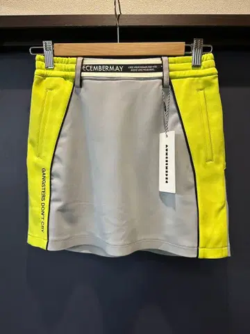 디셈버 메이 스커트 S