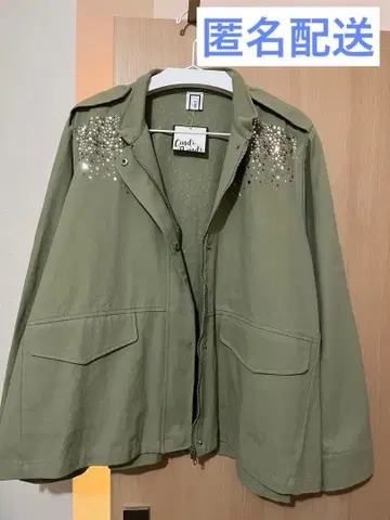 [ 미사용 새상품 ] Cindi Bendi 자켓