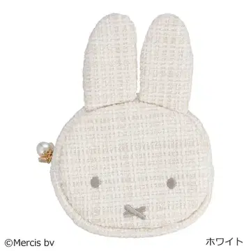 미개봉 새상품 미사용 택 포함 화이트 미피 페이스형 트위드 파우치