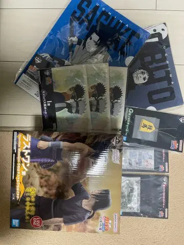 라스트 원 상 우치하 사스케 & 우치하 이타치 피규어와 굿즈 세트