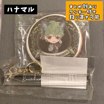 악마 집사와 검은 고양이 하나마루 룸키 아쿠네코 난자타운