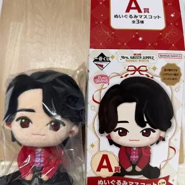 Mrs. GREEN APPLE 봉제 인형 마스코트 A상