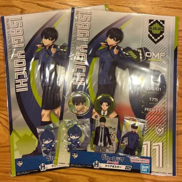 블루 록 이사기 요이치 8점 세트