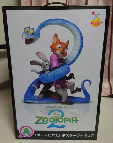 [ 미개봉 ] 주토피아2 A상 포스터 피규어
