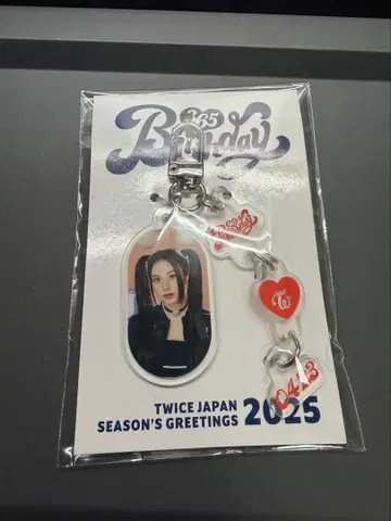TWICE 채영 시그 2025 아크릴 키링