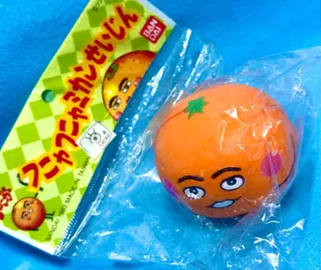 레트로 우고우고루가 후냐후냐 미완성인간