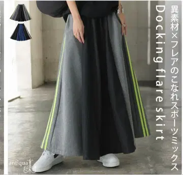 antiqua 데님 절개 플레어 스커트