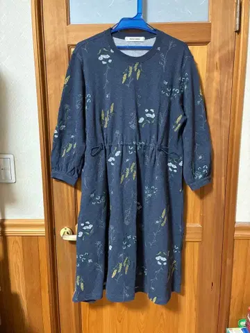 슈퍼 하카 자수 쭈리 원피스 그레이