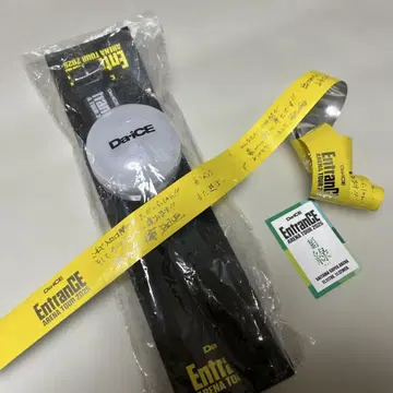 Da-iCE EntrantCE 팔찌 라이트 & 은색 테이프