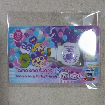 타마스마 카드 기념일 파티 프렌즈