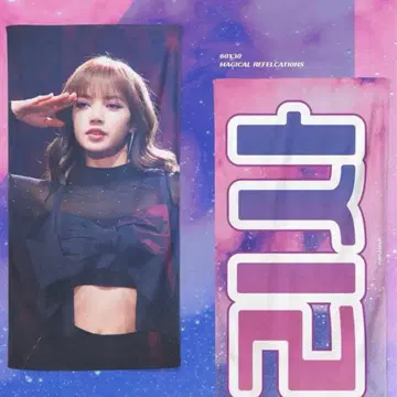 blackpink 블랙 핑크 리사 라리사 슬로우 굿즈