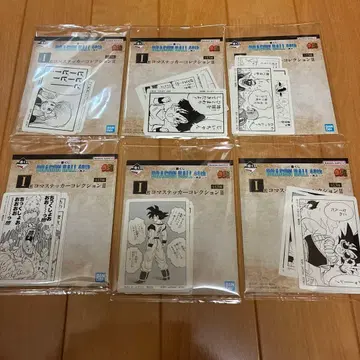 제일복권 DRAGON BALL 40th I상 시계 부품 스티커 6종 세트