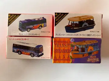 [ 새상품급 레어 ] 토미카 디즈니 비클 컬렉션